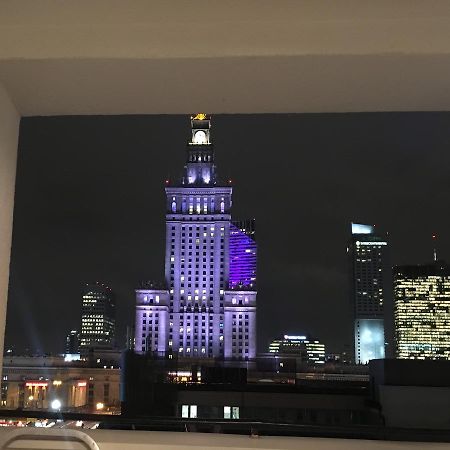 Cohen'S Place Варшава Екстериор снимка