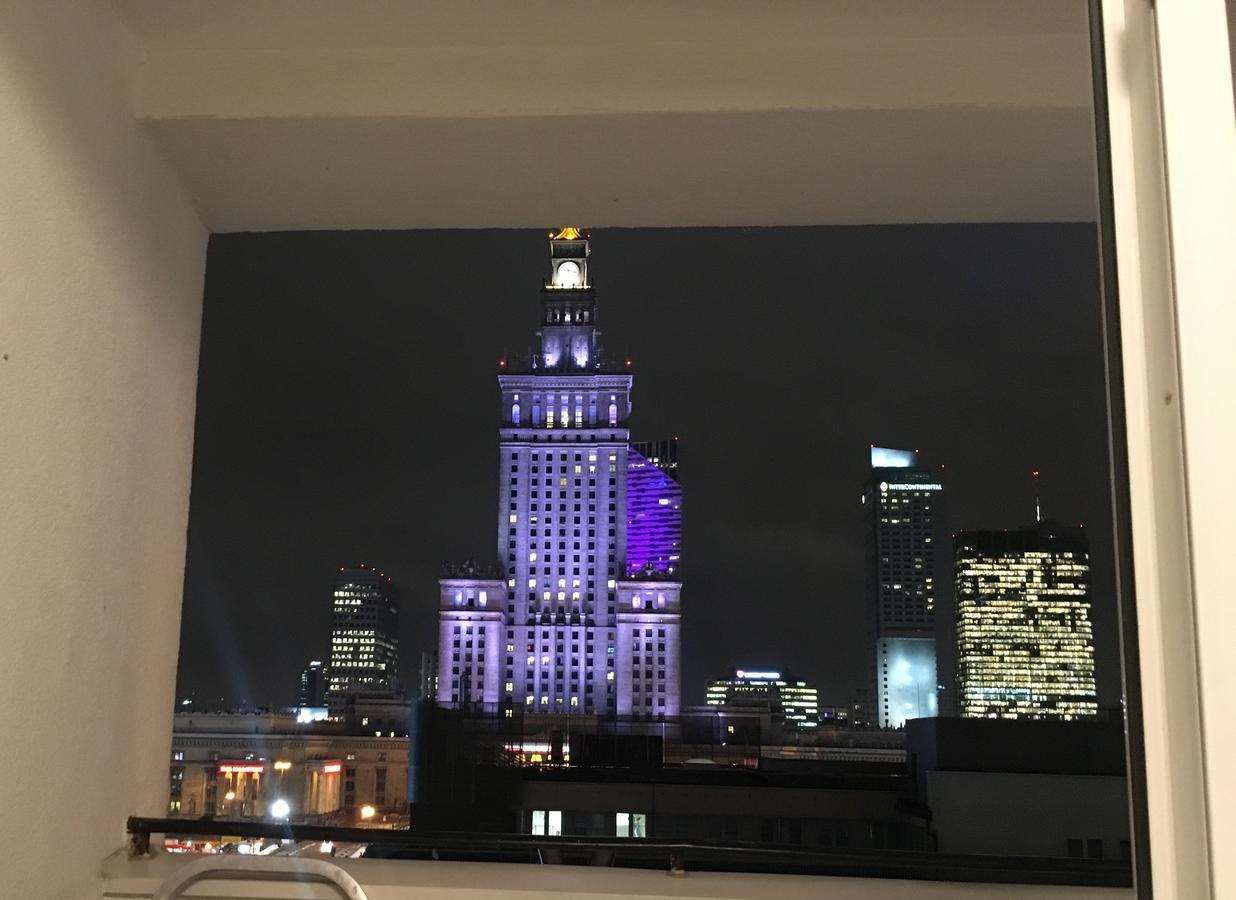 Cohen'S Place Варшава Екстериор снимка